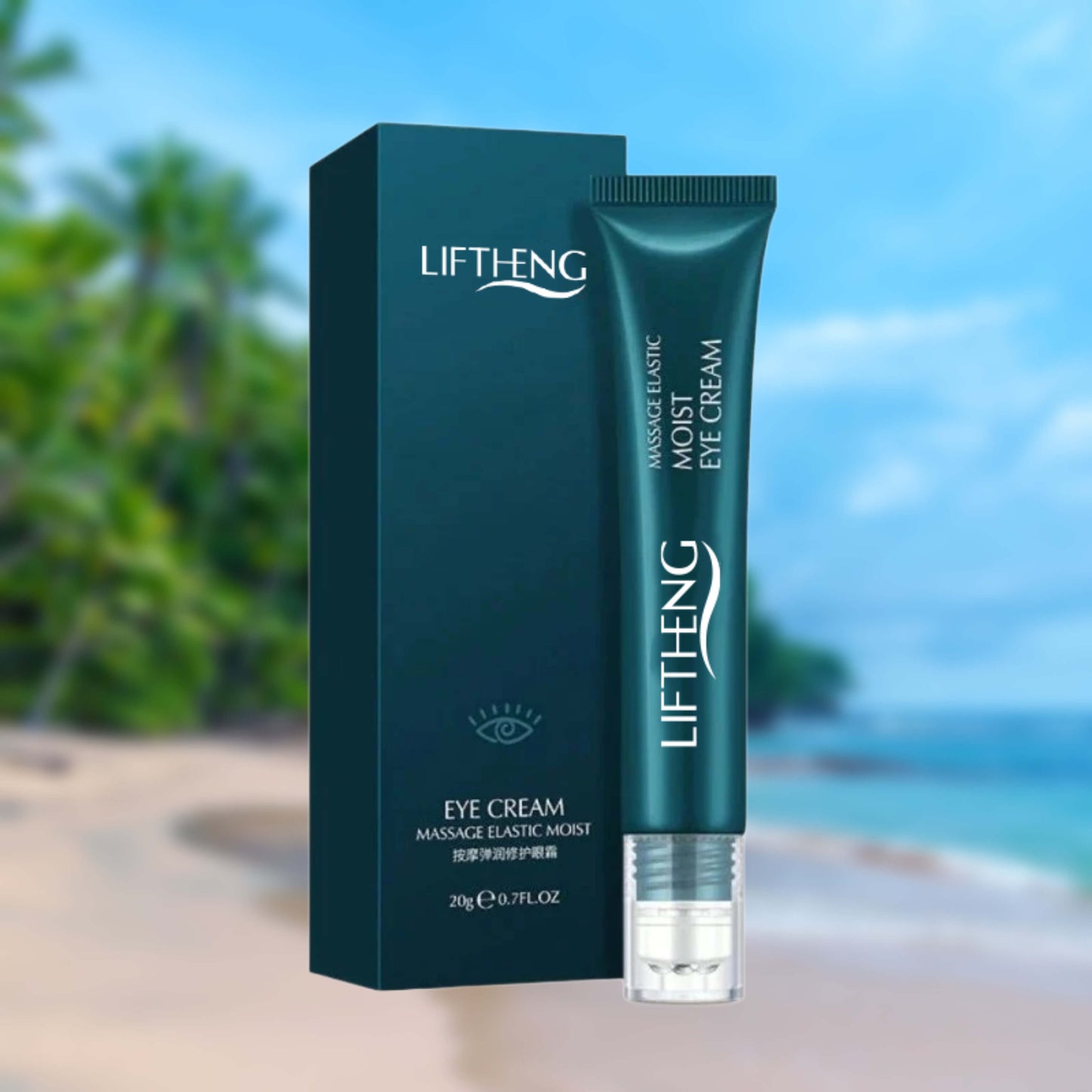 🎁 Pague 1 Lleve 2 🎁 ✨👀 CREMA CONTORNO DE OJOS HIDRATANTE CON ACEITE DE PALMA Y ALATOINA 👀✨